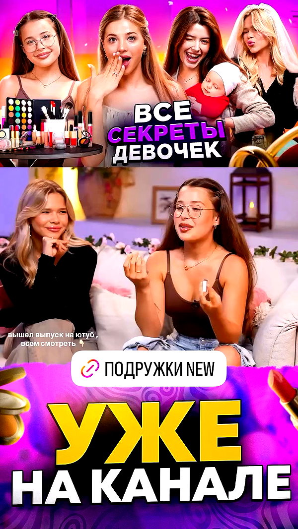 pokrov90 archive video preview