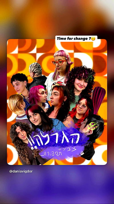 hanabellask8 hanabellask8 archive video