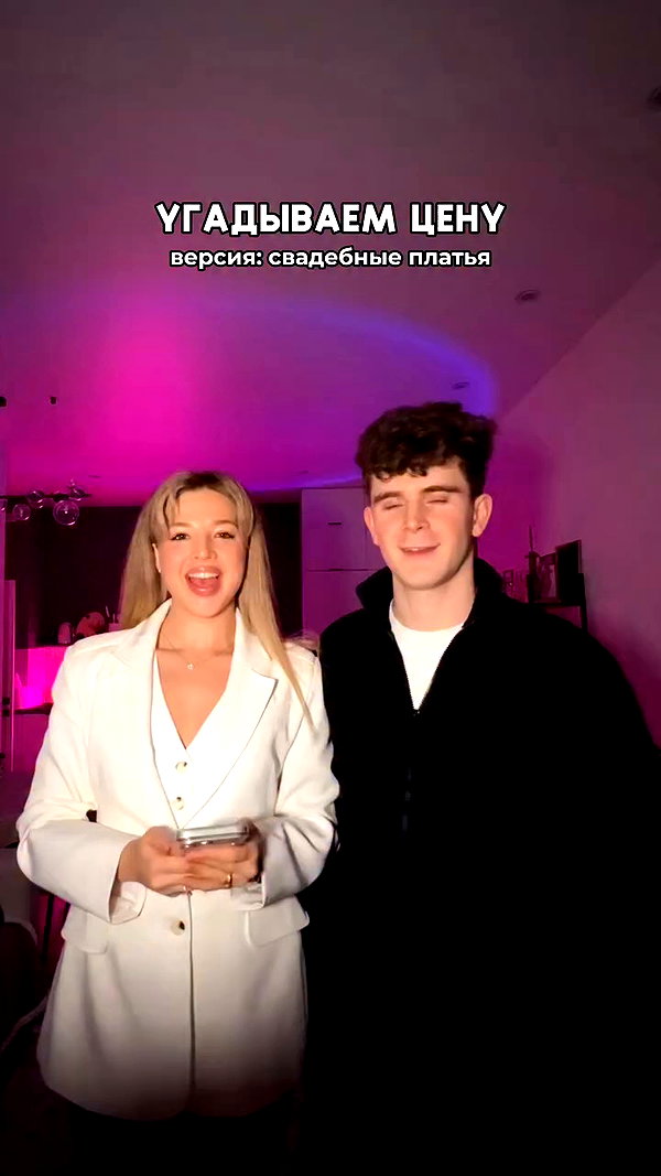 ba.bitch_ archive video preview