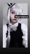 cospxreiw Altpins Profile Picture