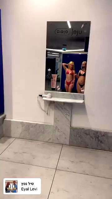 ormosheee ormosheee archive video