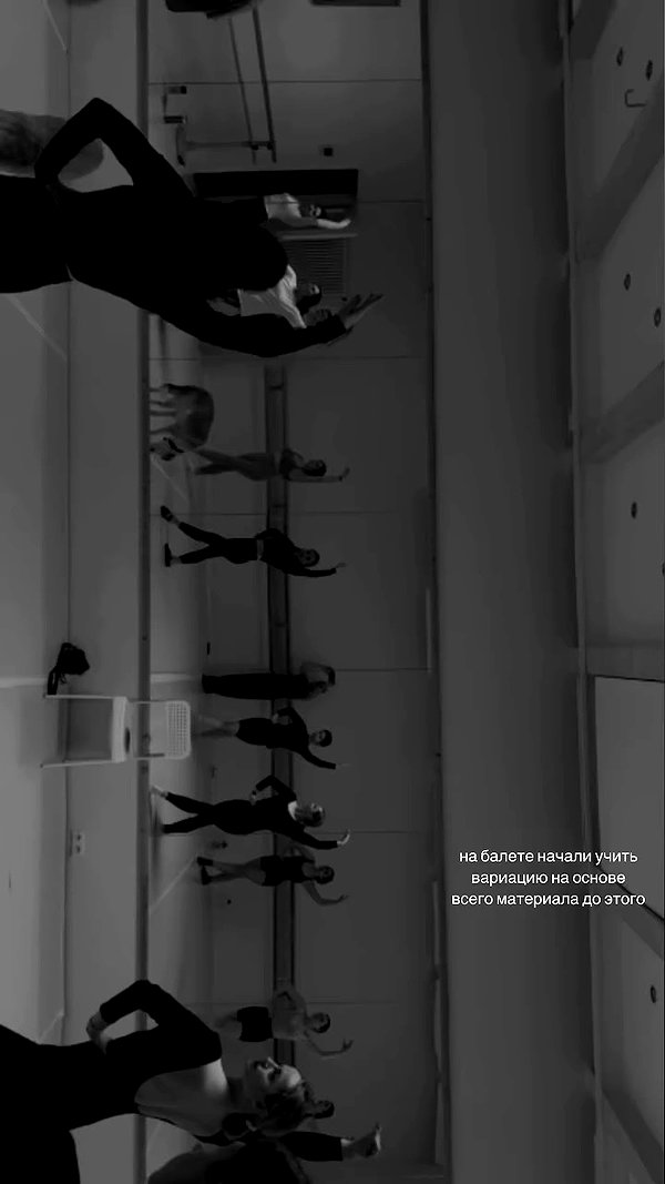 suspiria.em archive video preview