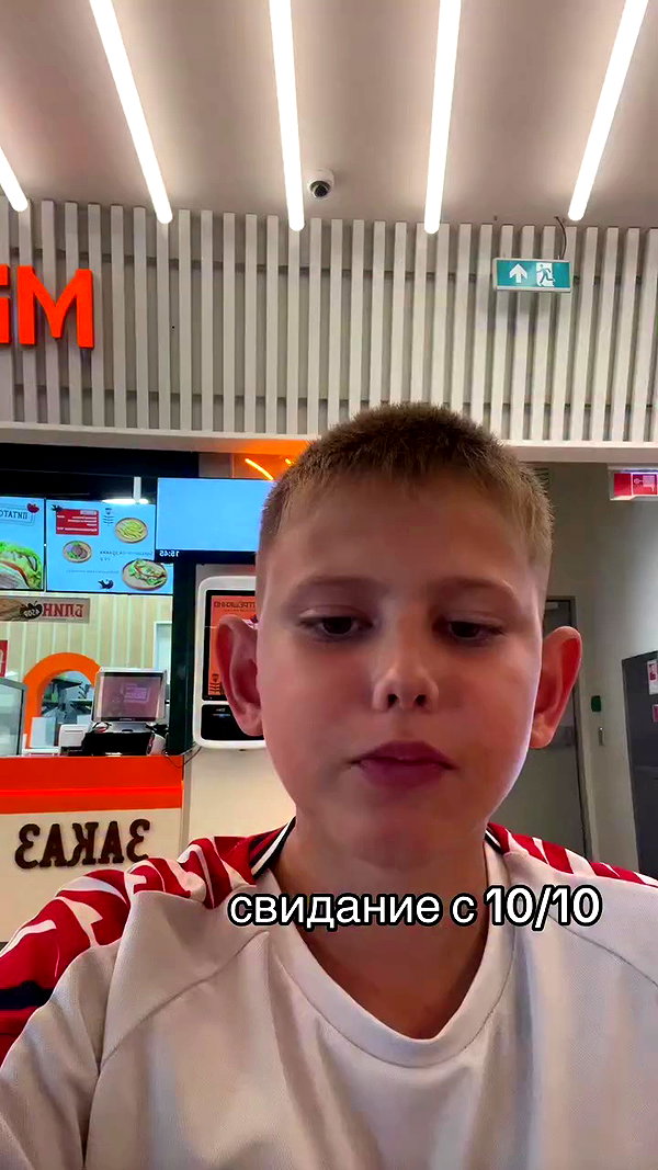 ___ker___19 archive video preview