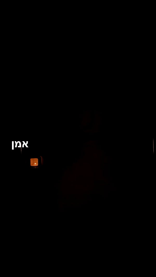 yuval_raz archive video preview
