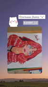 luly1980s Altpins Profile Picture