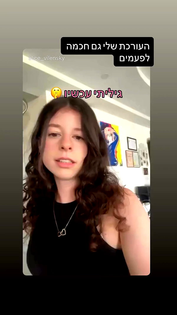 kristin.2oo1 archive video preview