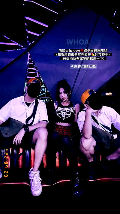 ting851204 ting851204 archive video