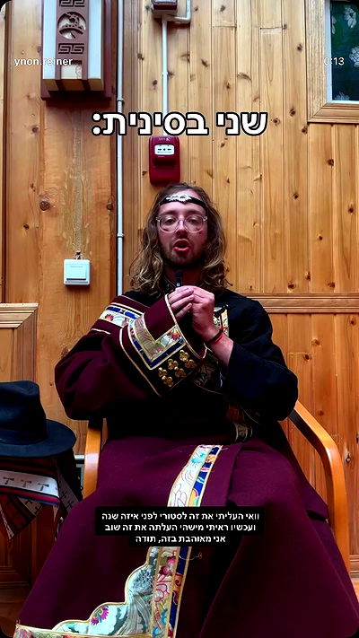 strawberryshanz strawberryshanz archive video