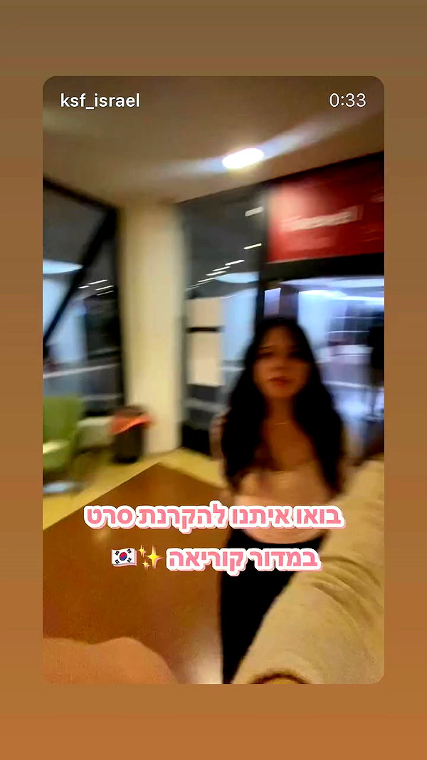 dante_yangpa archive video preview