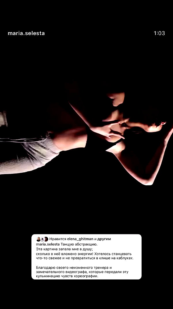 suspiria.em archive video preview