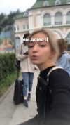 veroni22ka Altpins Profile Picture