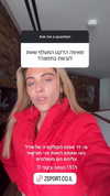 tirtza_cohen Altpins Profile Picture