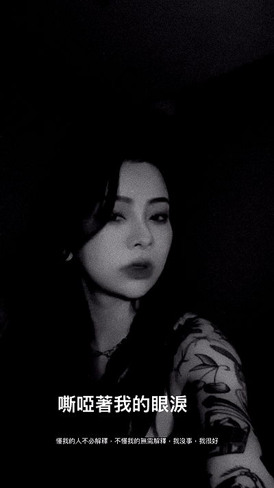 ting851204 ting851204 archive video