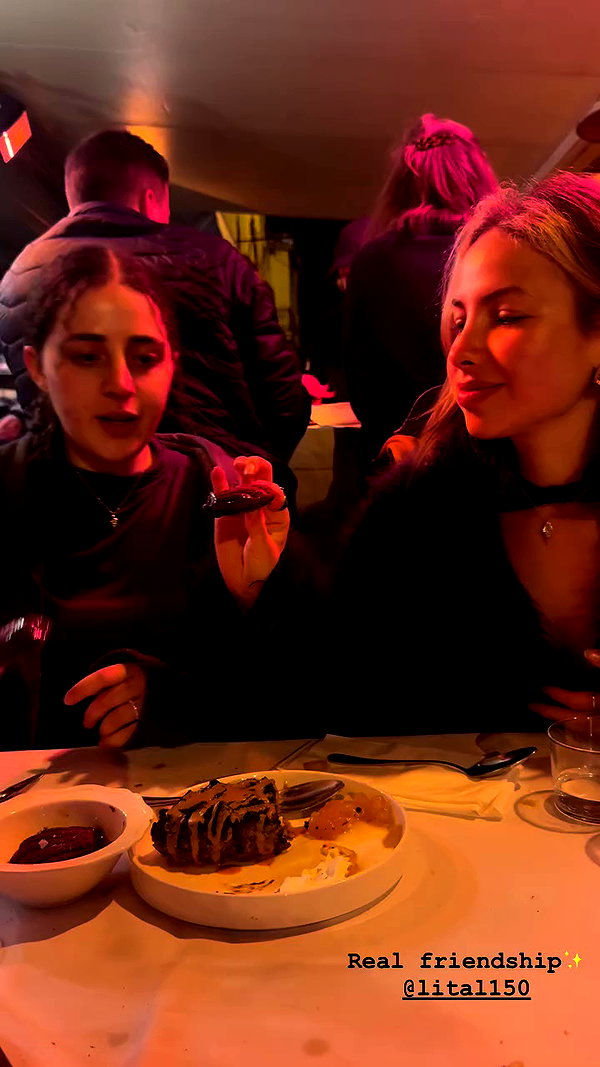 roni_ackerman archive video preview