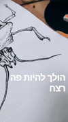 lior_levrun Altpins Profile Picture