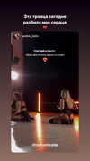 belok_bero Altpins Profile Picture