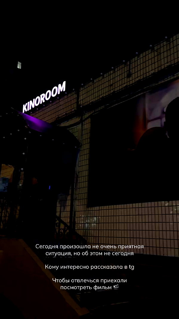 mekhrona_18 archive video preview