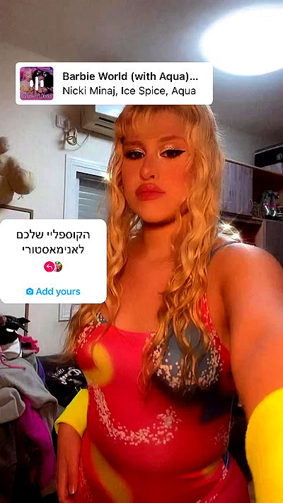 ormosheee ormosheee archive video