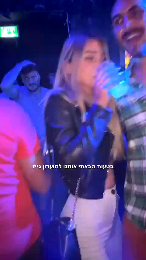 yulia.isakov archive video preview