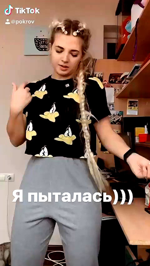 pokrov90 archive video preview