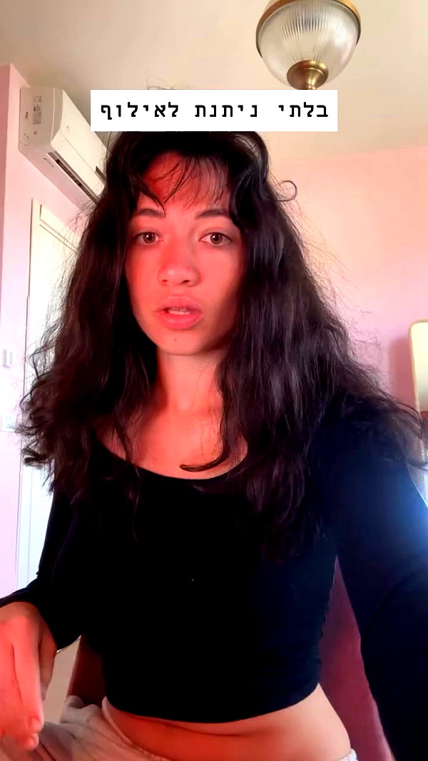 romi_henenson archive video preview