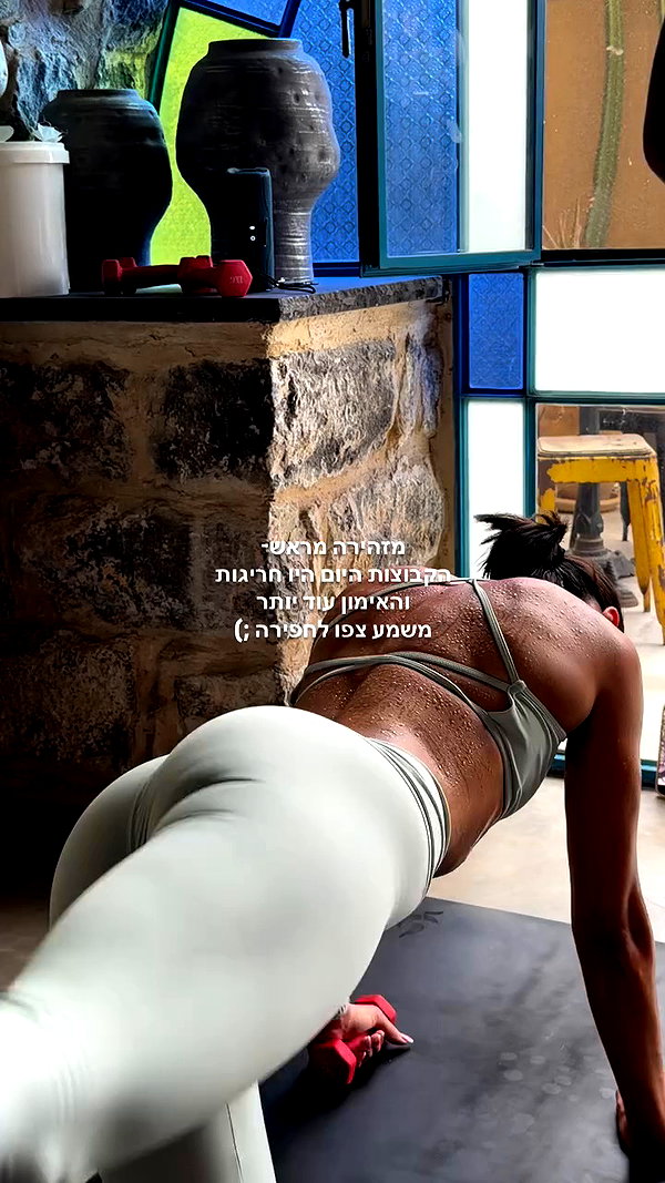 ela.quiceno archive video preview