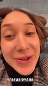asuslovaaa Altpins Profile Picture