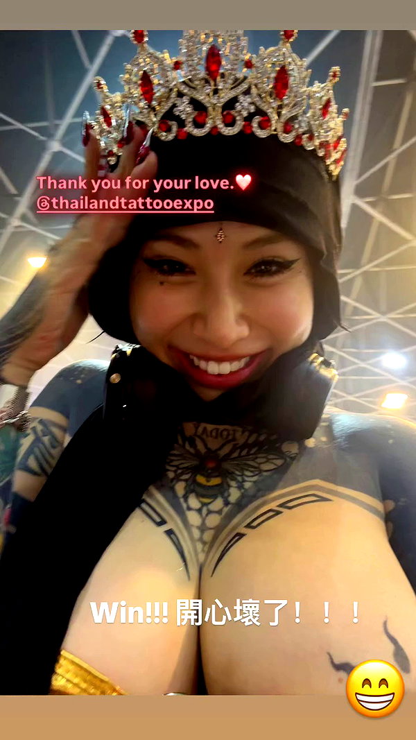 darkstar_mia archive video preview