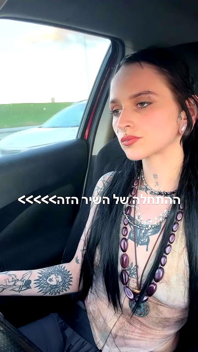 strawberryshanz strawberryshanz archive video