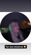 vik4au Altpins Profile Picture