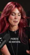 sychevskaya Altpins Profile Picture