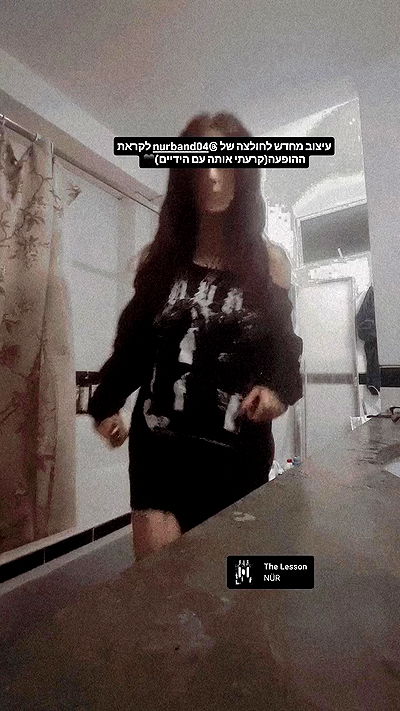 shayli_or shayli_or archive video