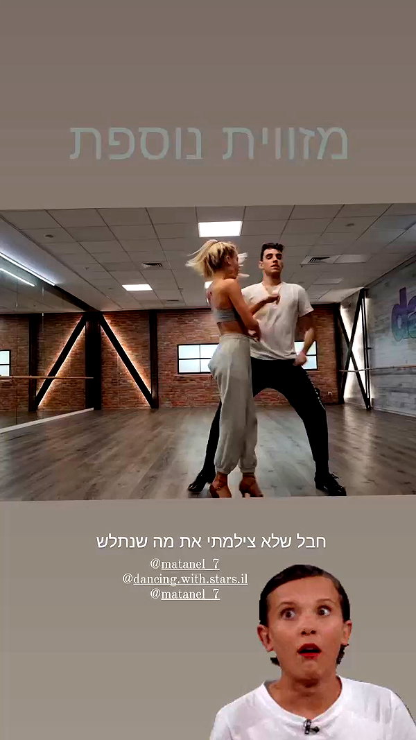 barzomer archive video preview