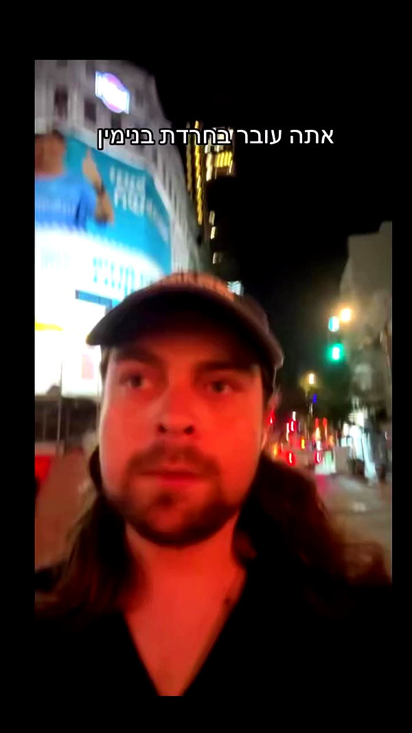 ronyida_ archive video preview