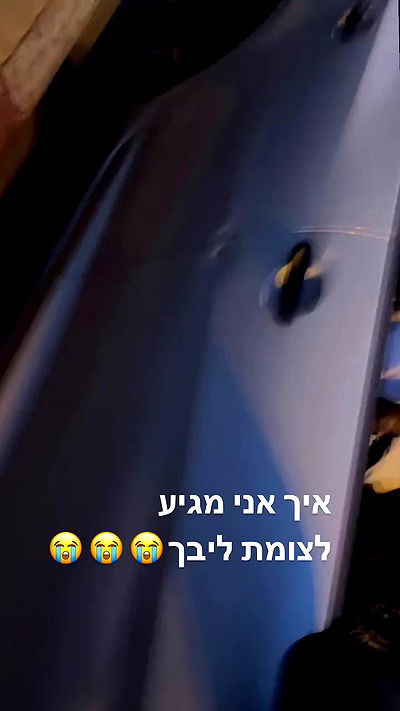 ormosheee ormosheee archive video