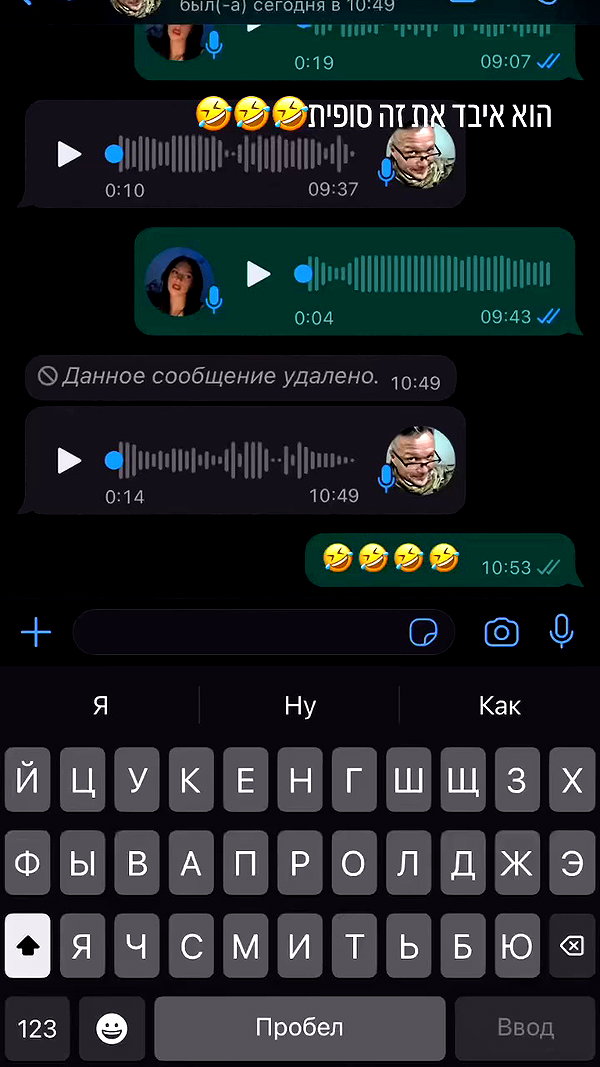 _.shelichka._ archive video preview