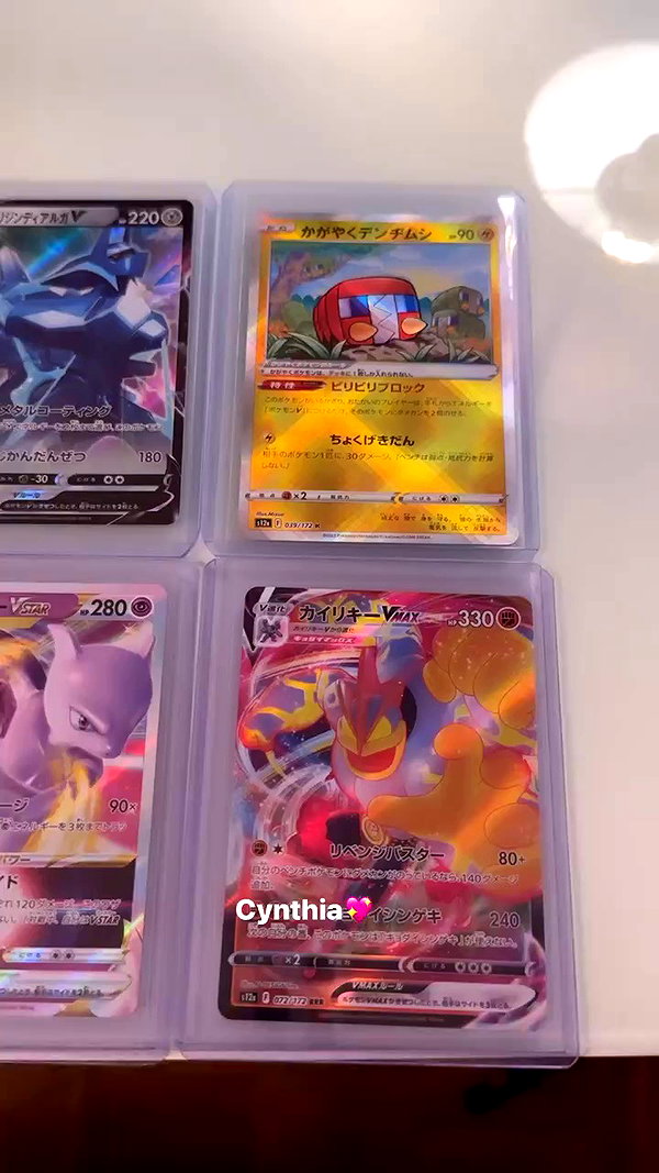 shadowifey archive video preview