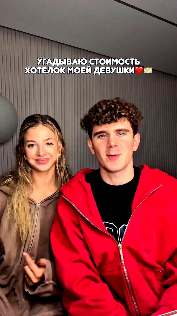 ba.bitch_ archive video preview