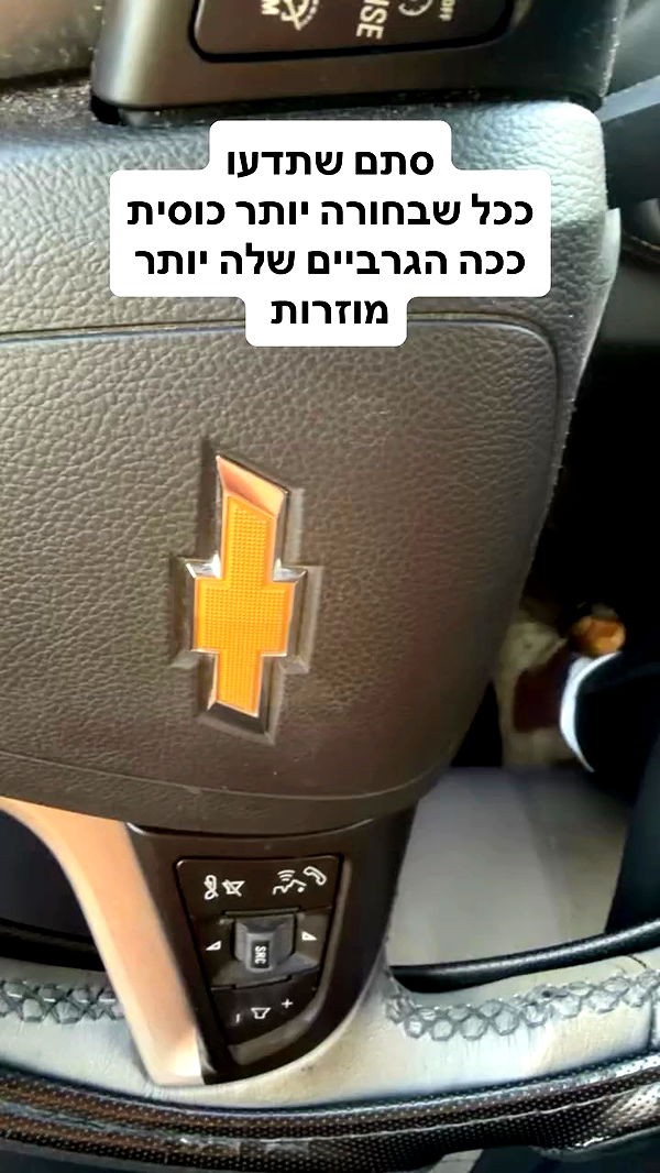 shelly_.mor archive video preview