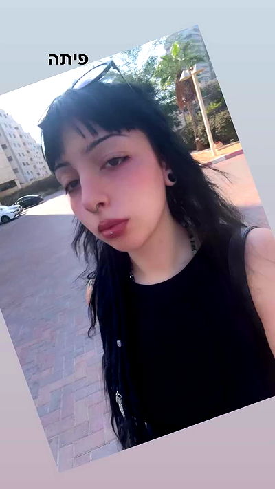 romy_ayalla_lavi romy_ayalla_lavi archive video