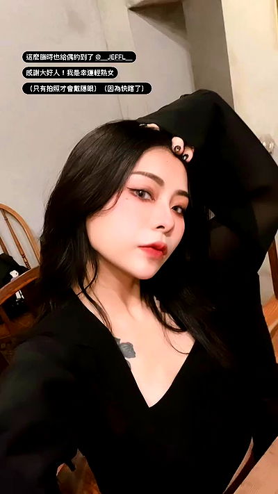 ting851204 ting851204 archive video