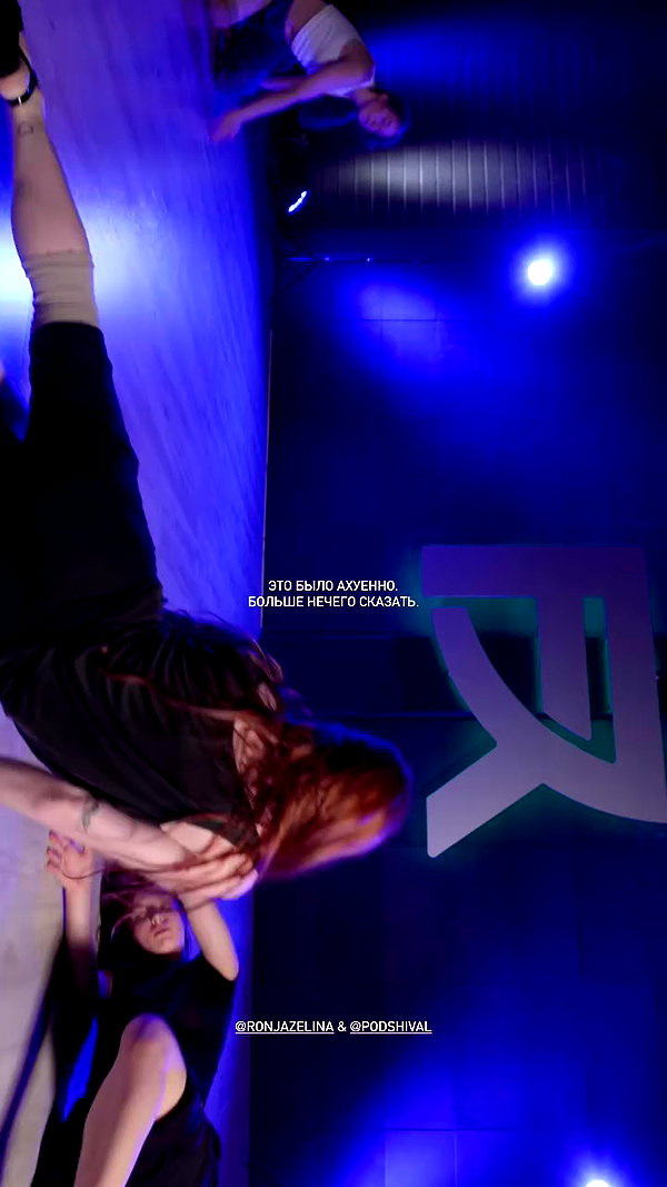 suspiria.em archive video preview
