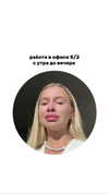 lerkamiill Altpins Profile Picture
