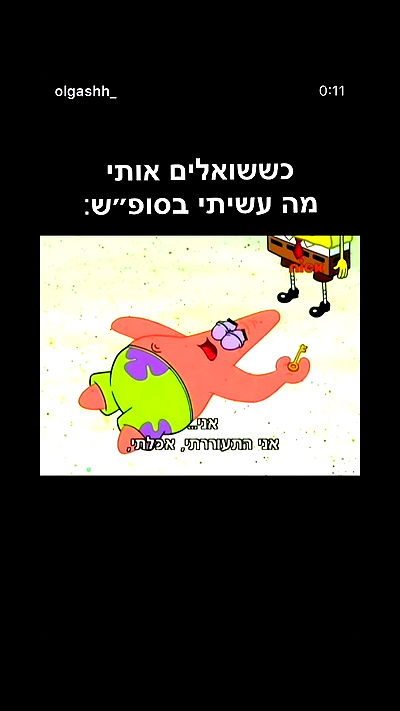 _lil_noa_ _lil_noa_ archive video