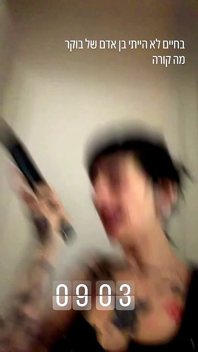 strawberryshanz strawberryshanz archive video