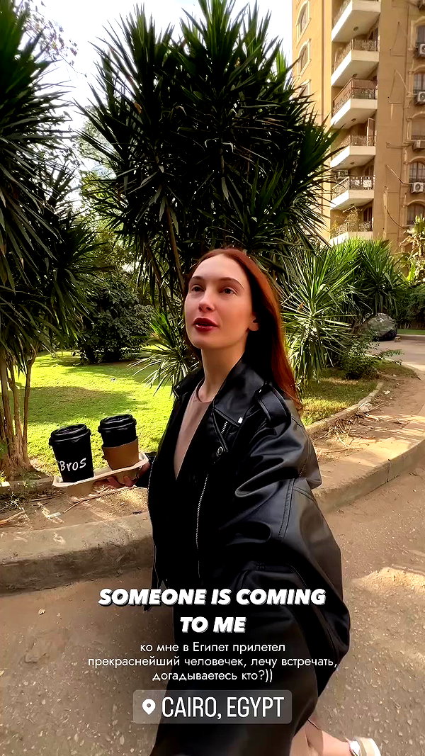levsave archive video preview