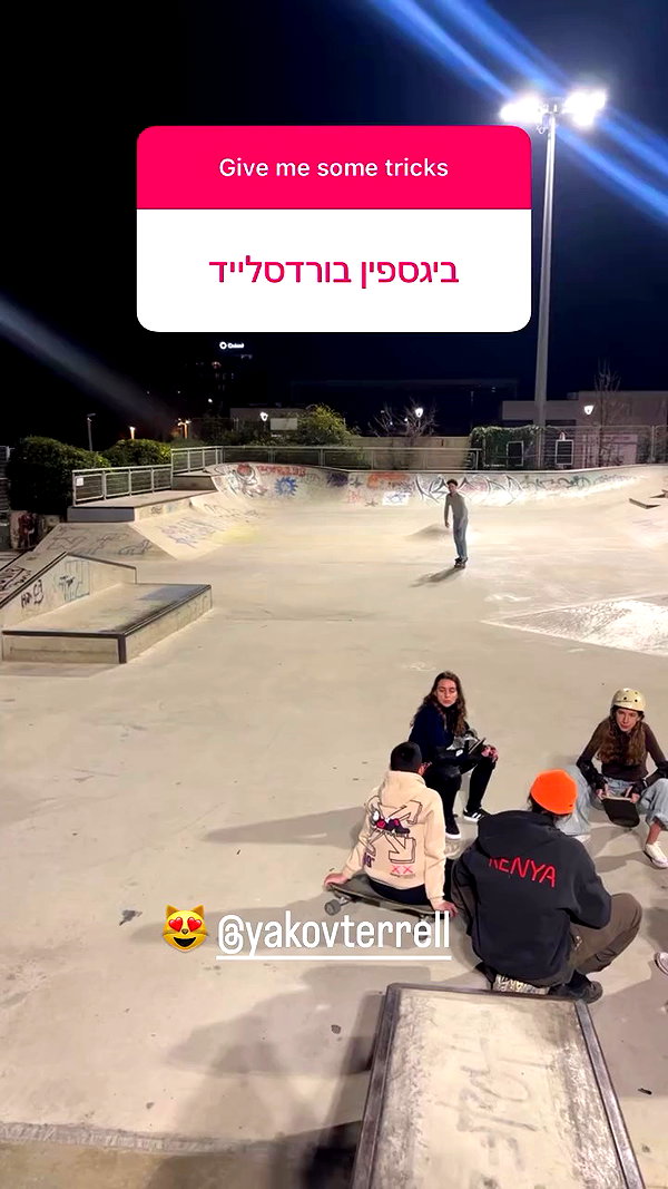 hanabellask8 archive video preview