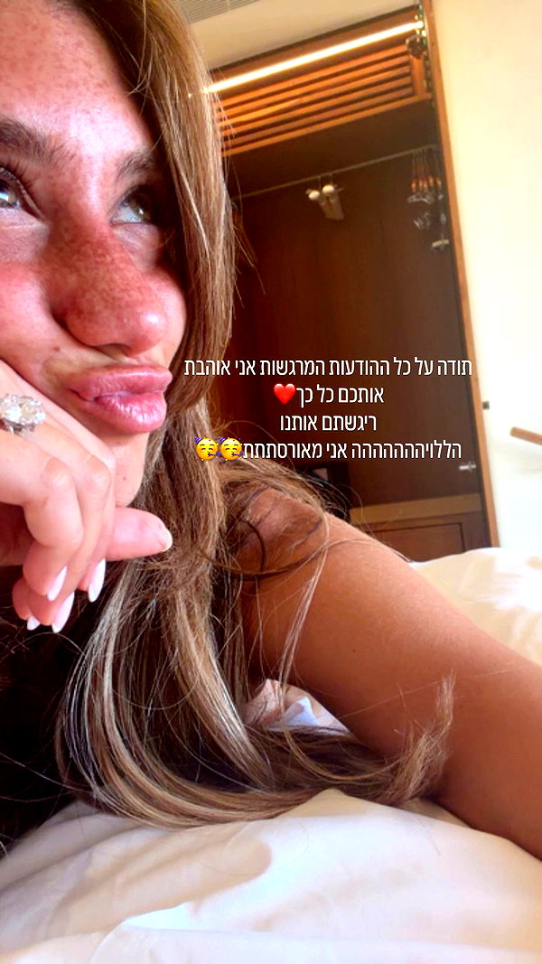 refaella_twina archive video preview