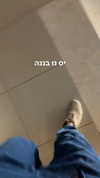 eitan.420 Altpins Profile Picture