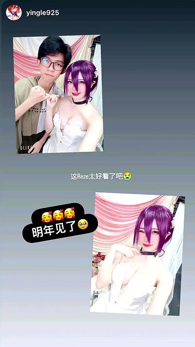 iamdorasnow iamdorasnow archive video